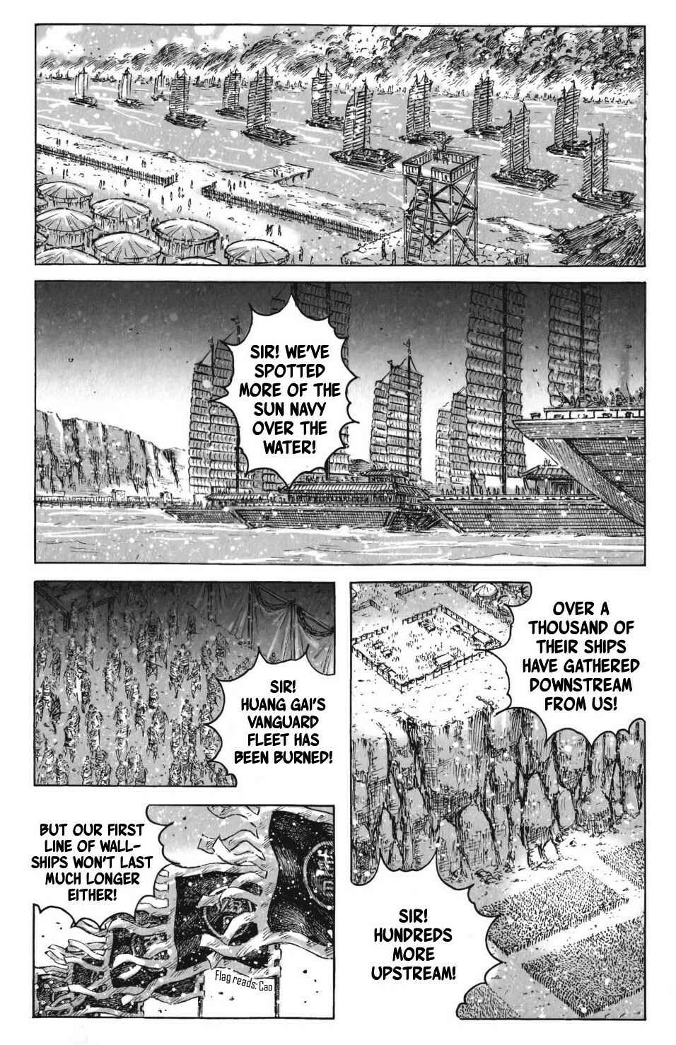 Chapter 414 - Page 2