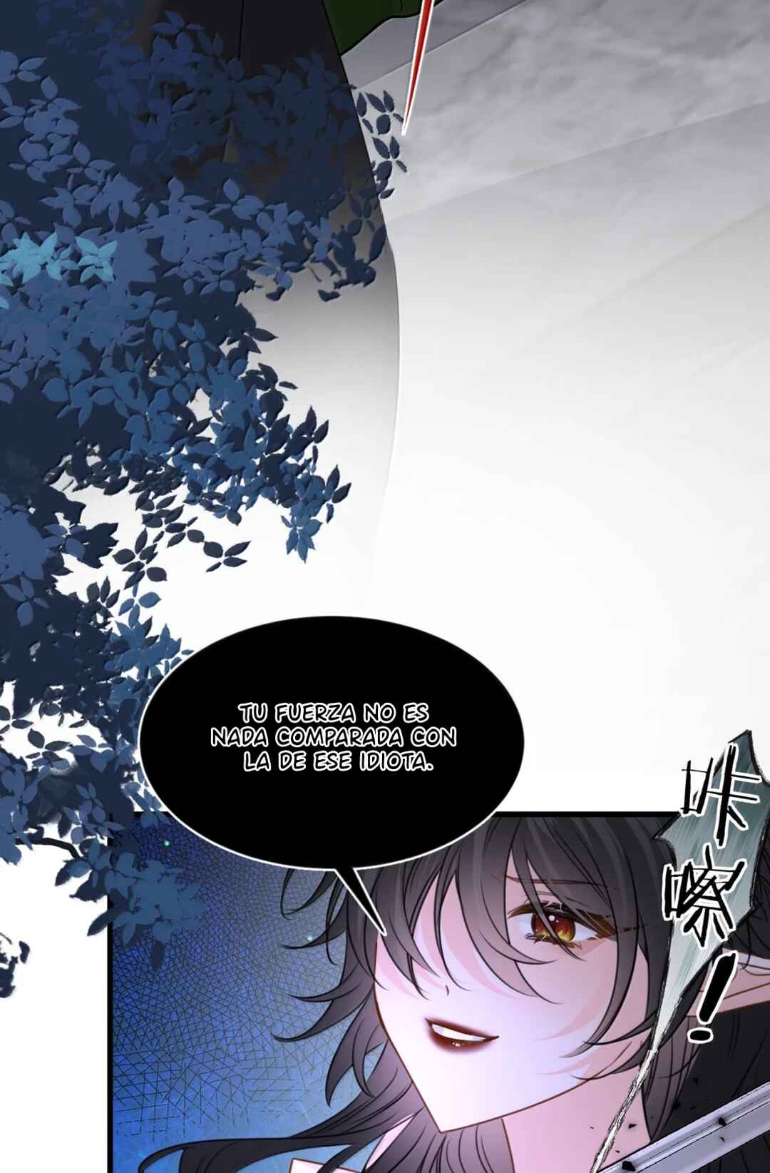 Chapter 77 - Page 31