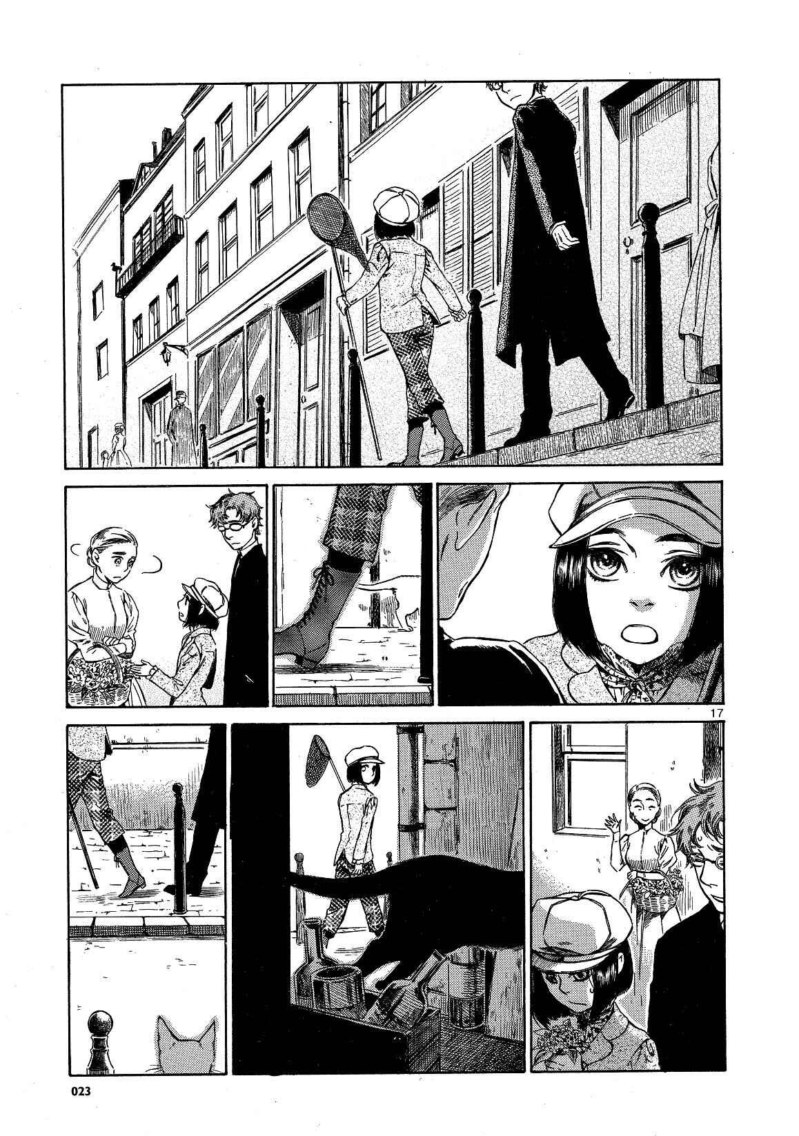 Chapter 1 - Page 19