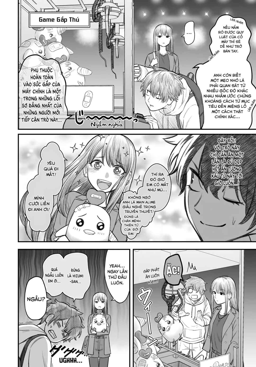 Chapter 3 - Page 12