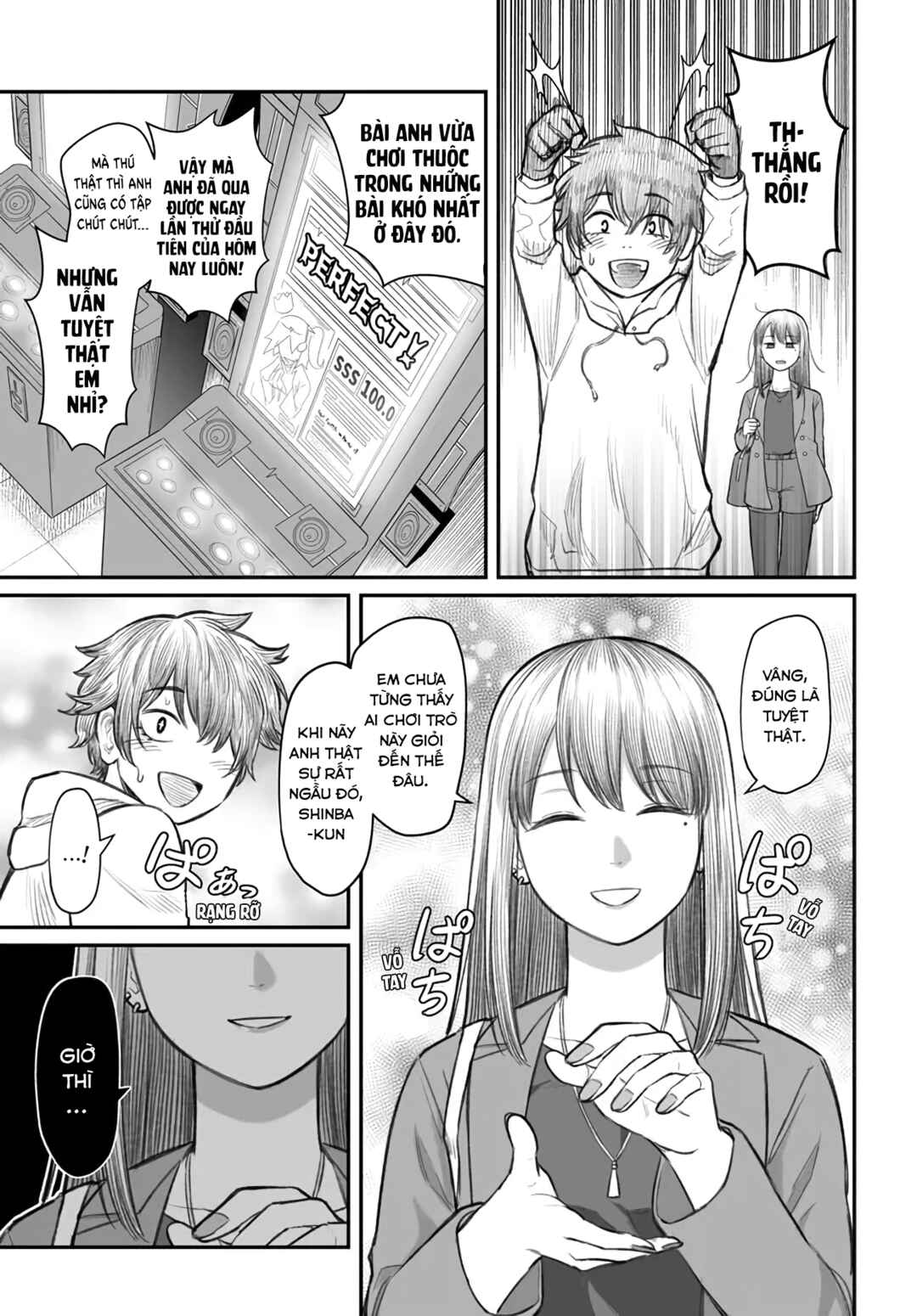 Chapter 3 - Page 7