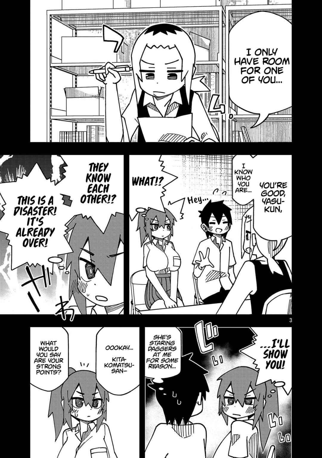 Chapter 129 - Page 3