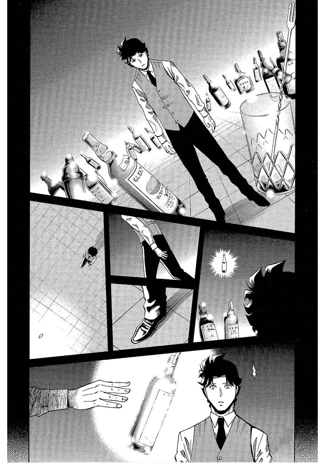 Chapter 18 - Page 2