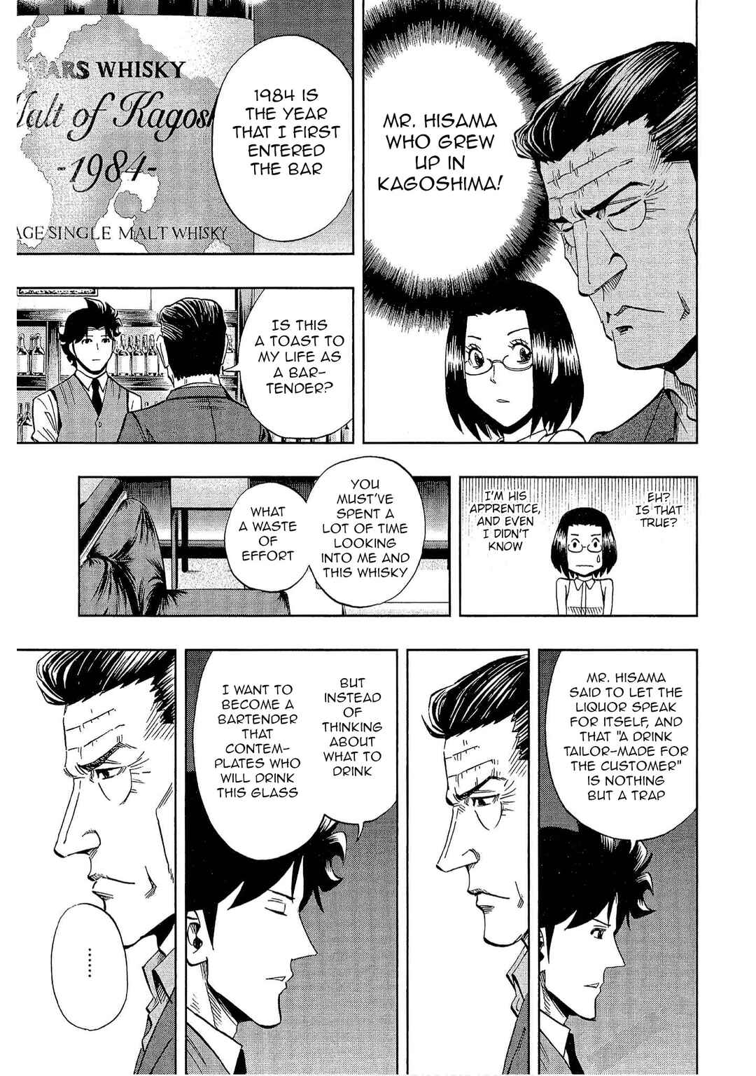 Chapter 18 - Page 21