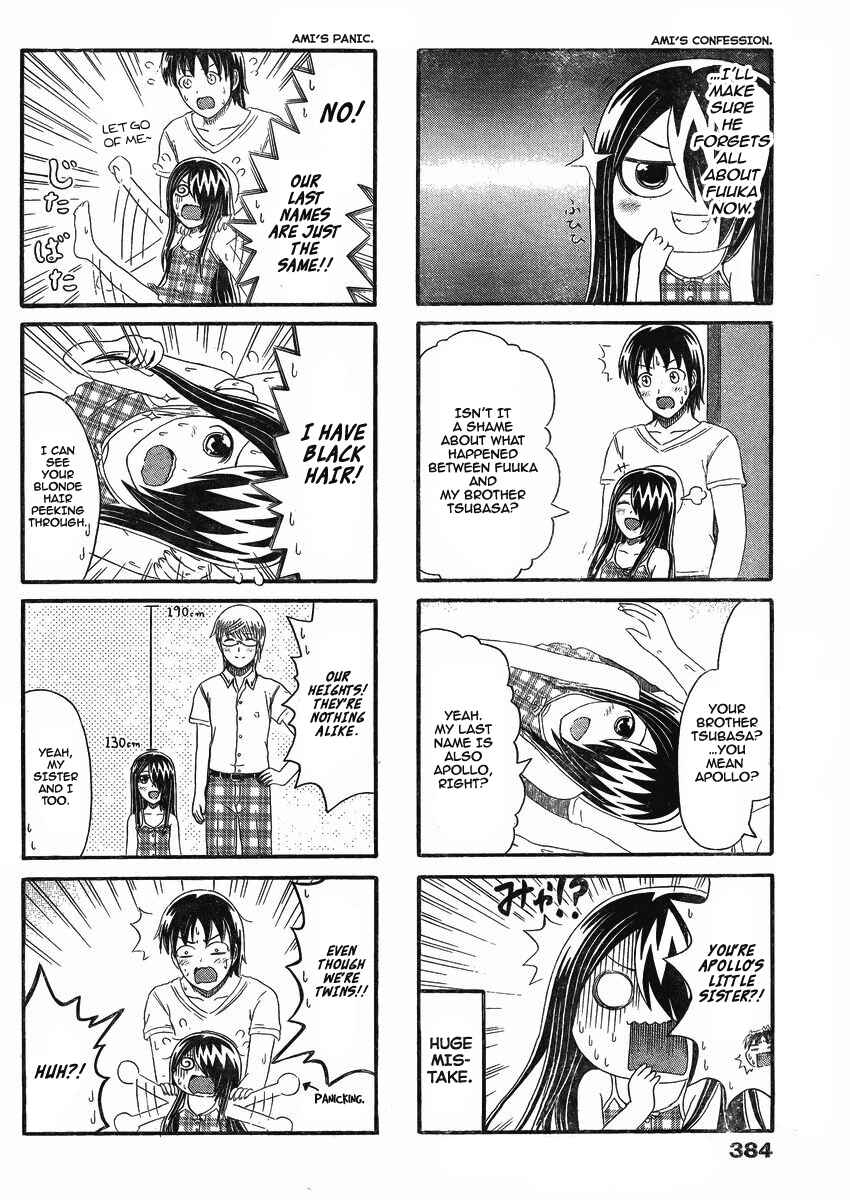 Chapter 142 - Page 2