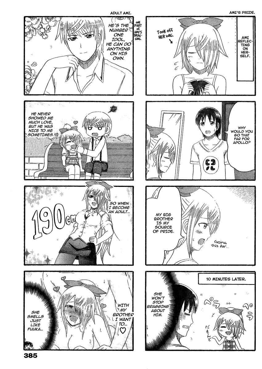Chapter 142 - Page 3