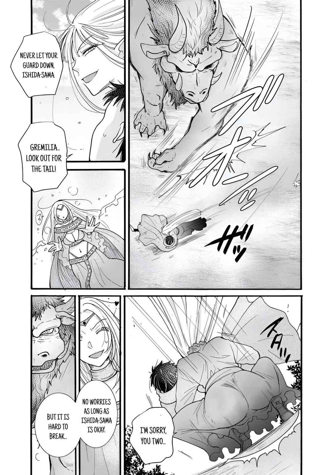 Chapter 27.3 - Page 10