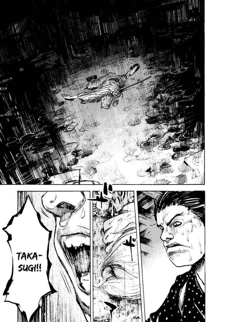 Chapter 126 - Page 8