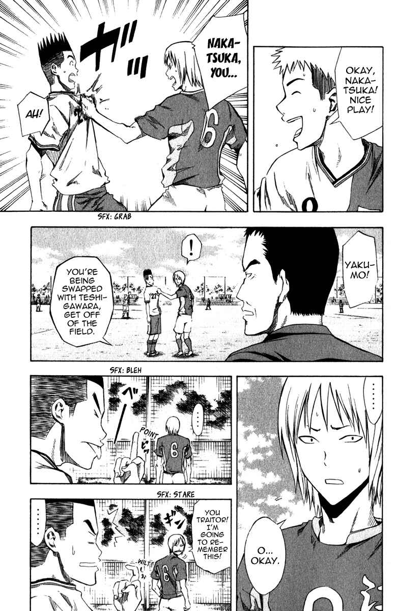 Chapter 30 - Page 6