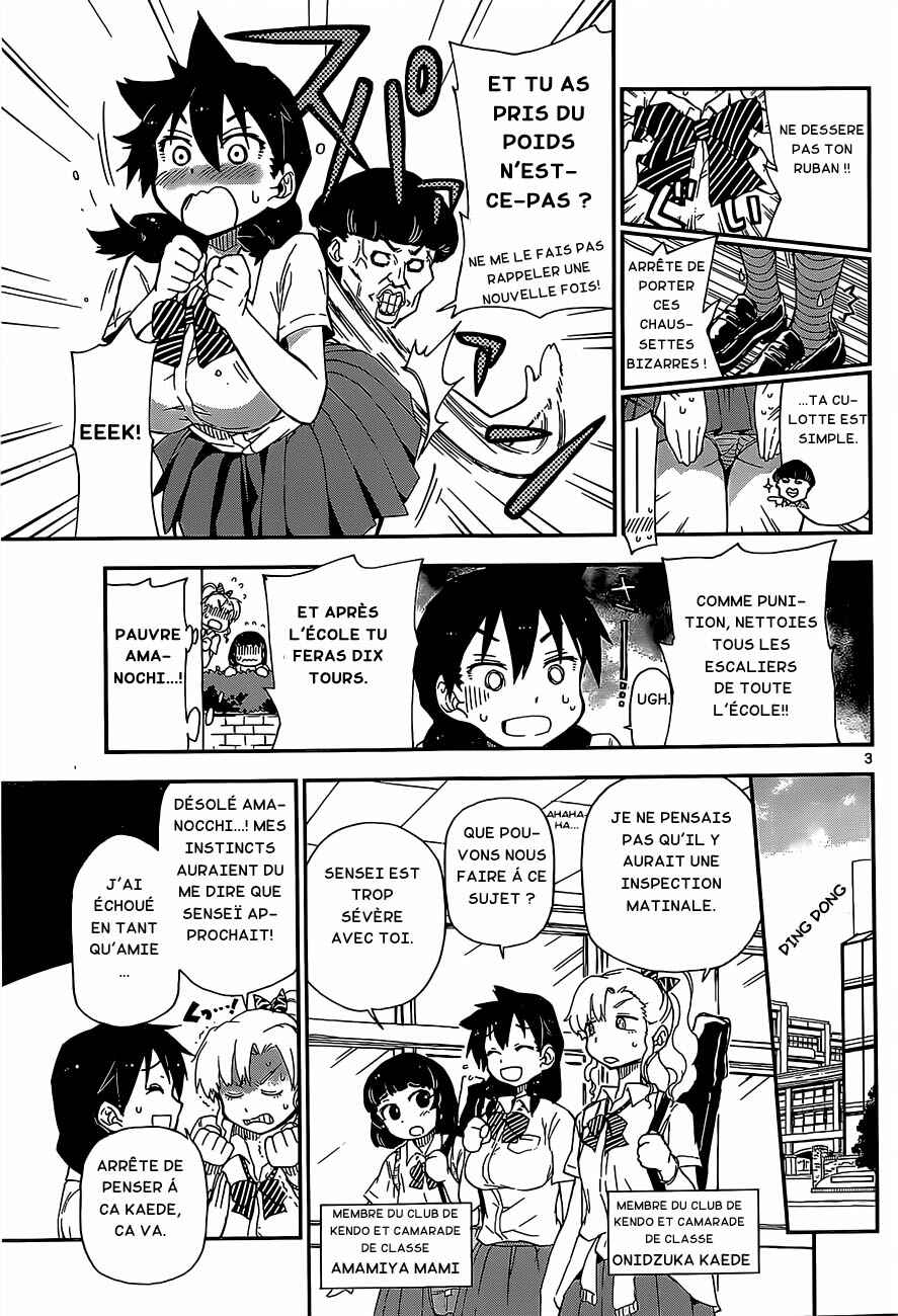 Chapter 2 - Page 4