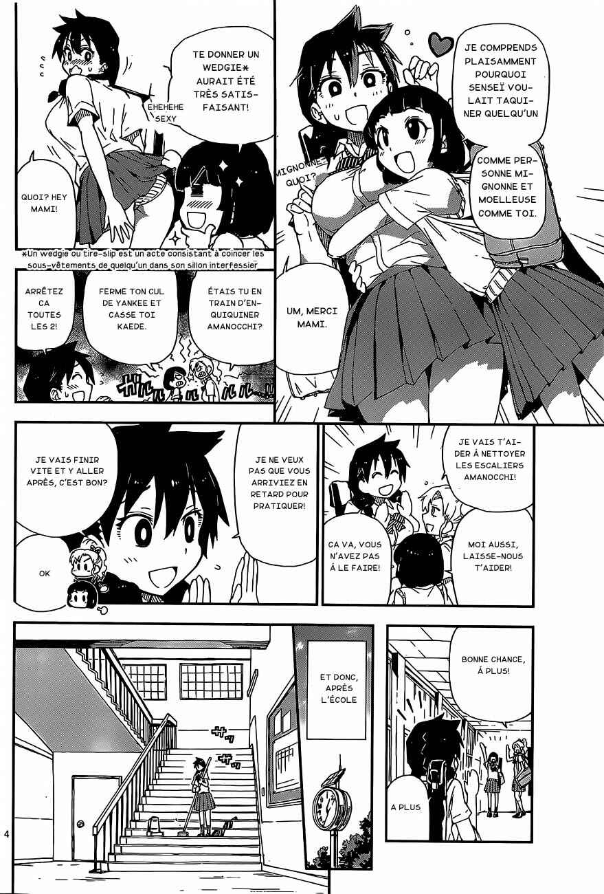 Chapter 2 - Page 5