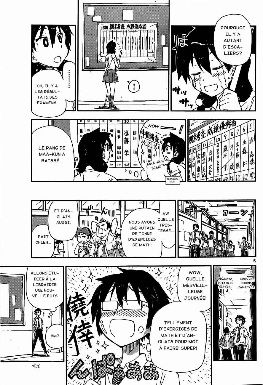 Chapter 2 - Page 6