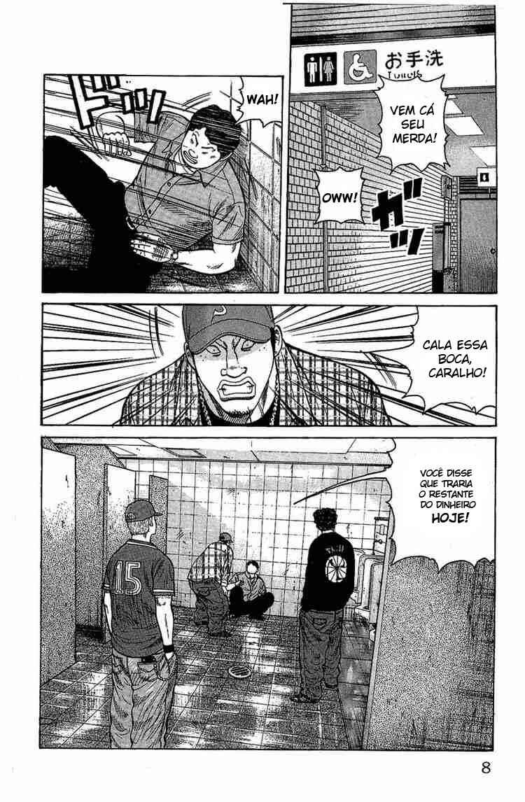 Chapter 9 - Page 4