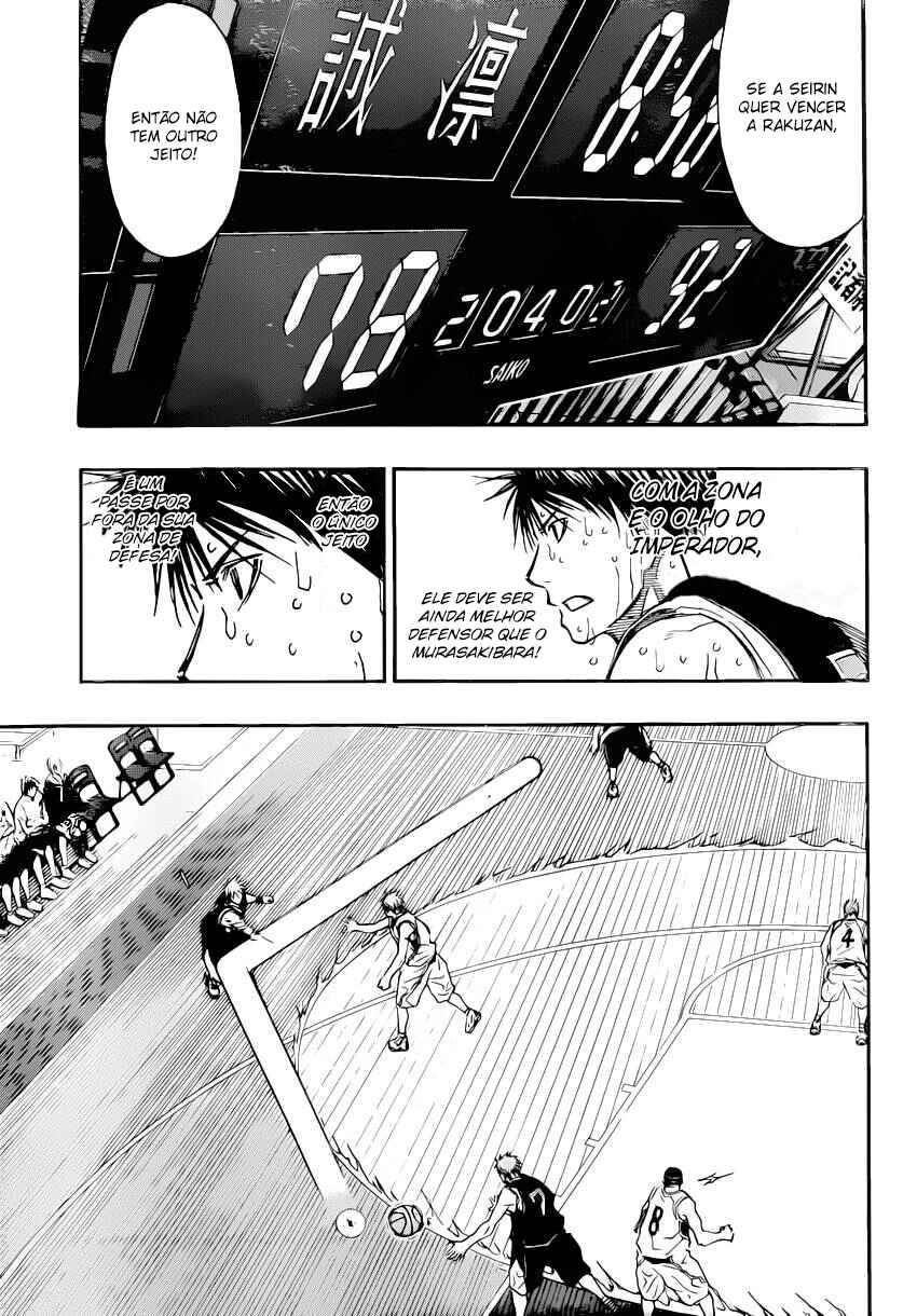 Chapter 263 - Page 6