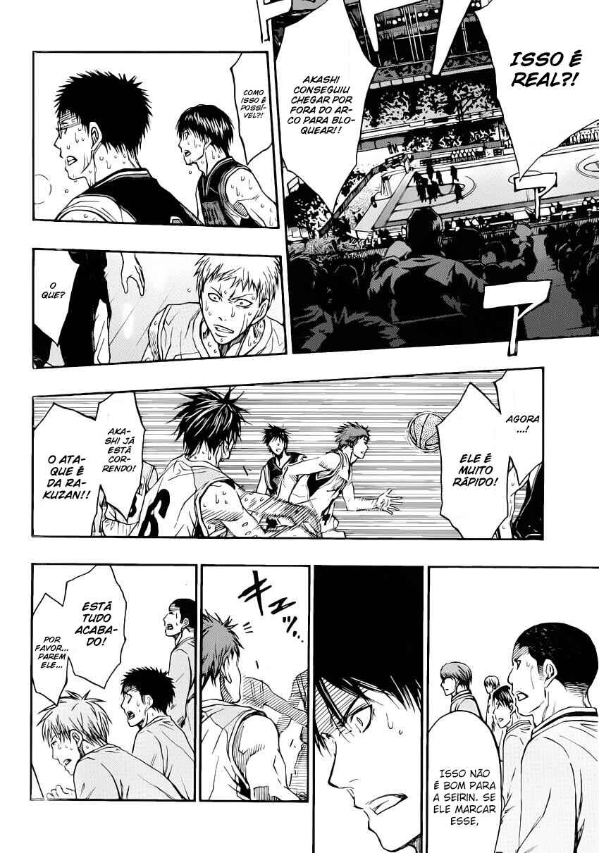 Chapter 263 - Page 9
