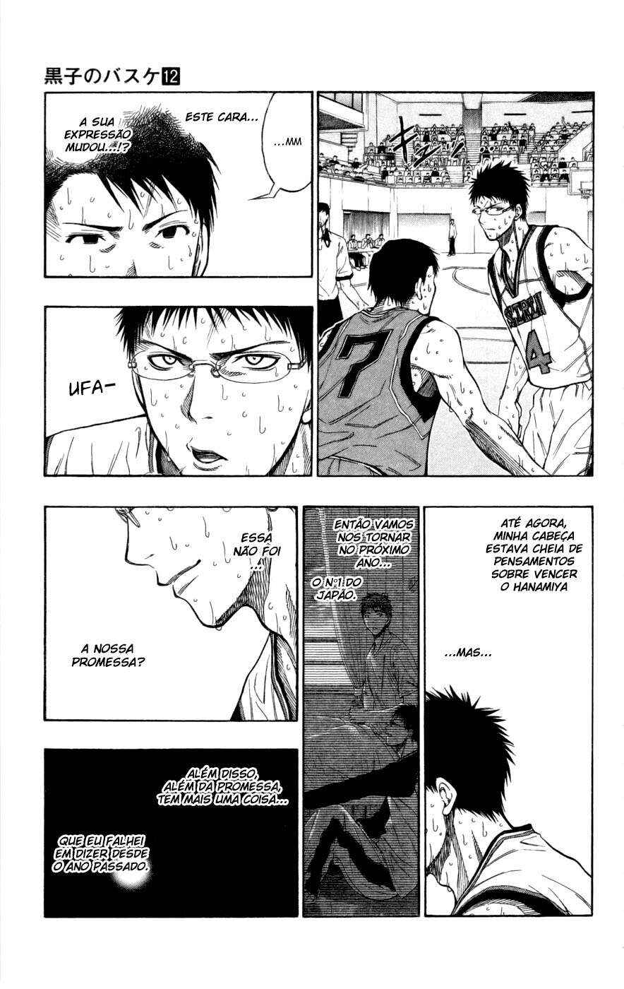 Chapter 106 - Page 6
