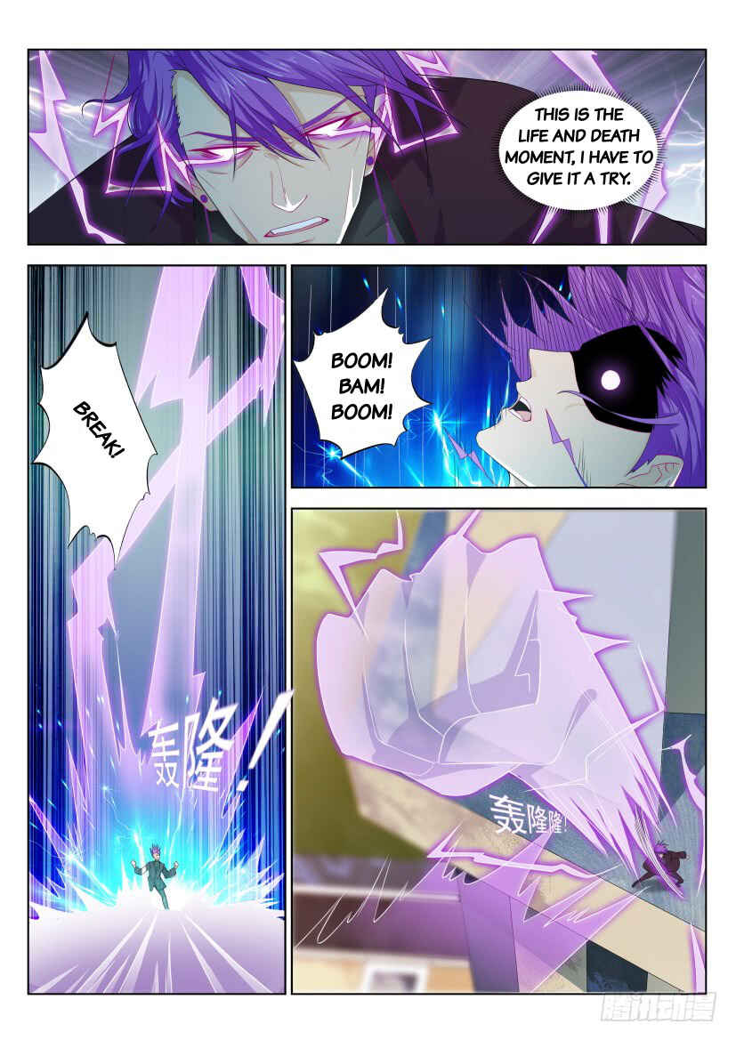 Chapter 285 - Page 12
