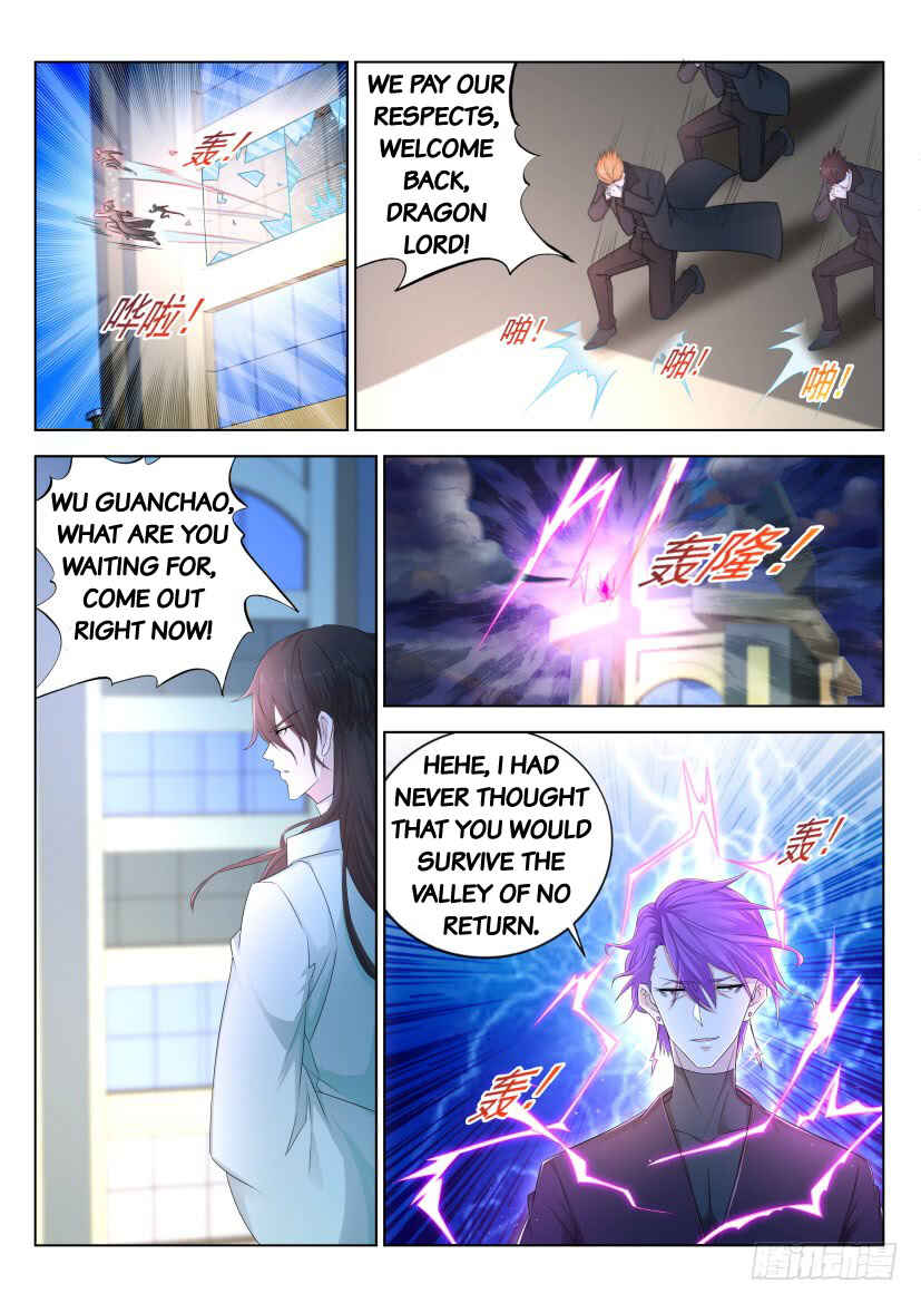 Chapter 285 - Page 8