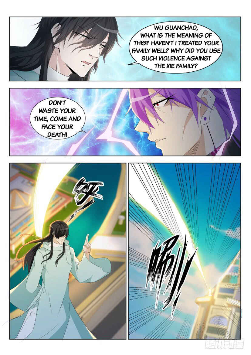 Chapter 285 - Page 9