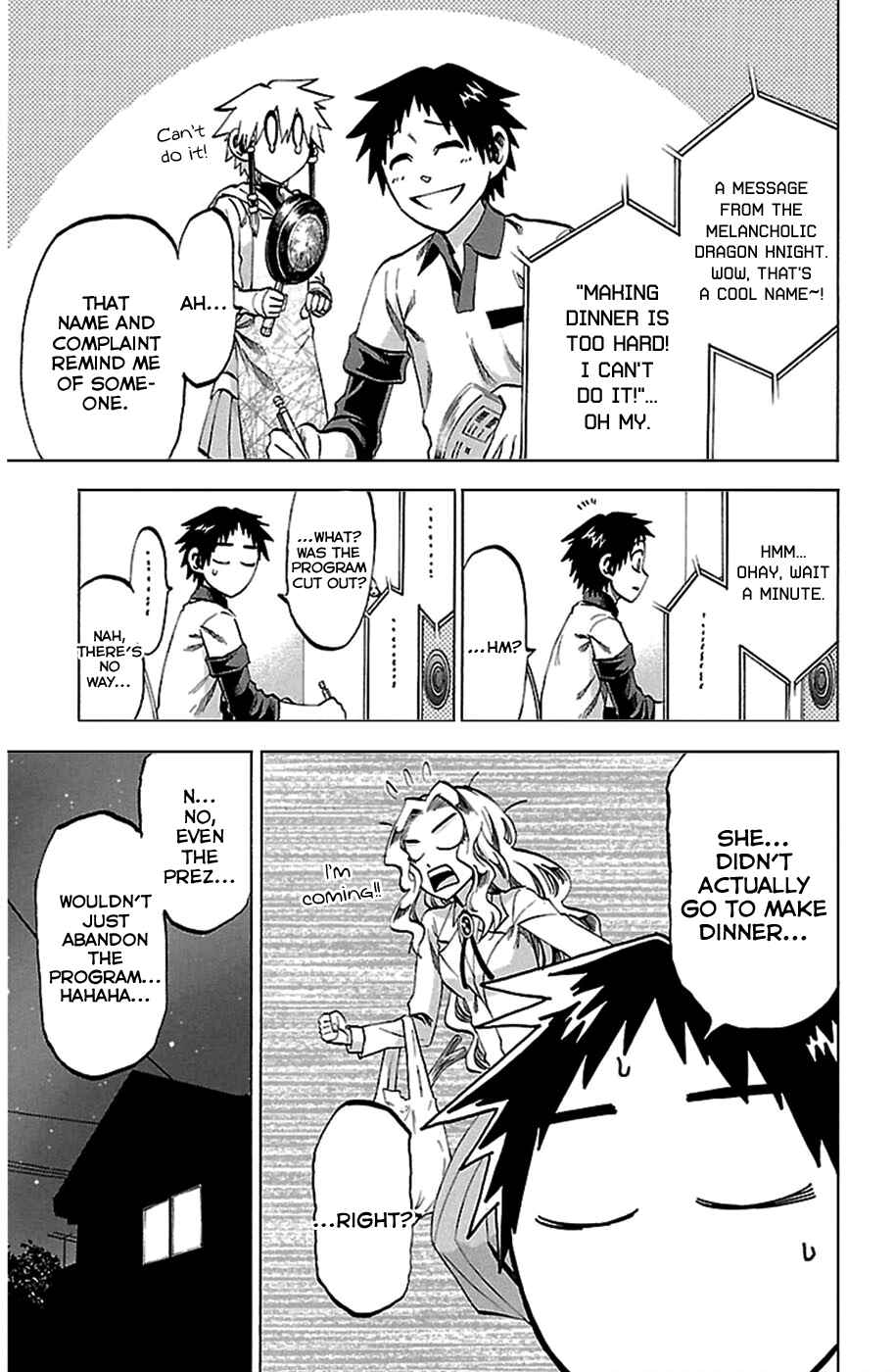 Chapter 88.5 - Page 3