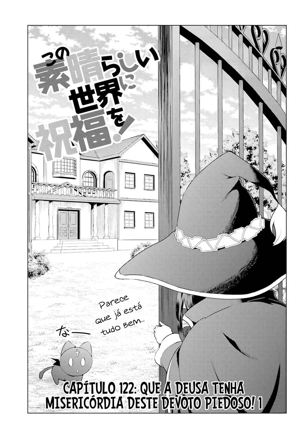 Chapter 122 - Page 3