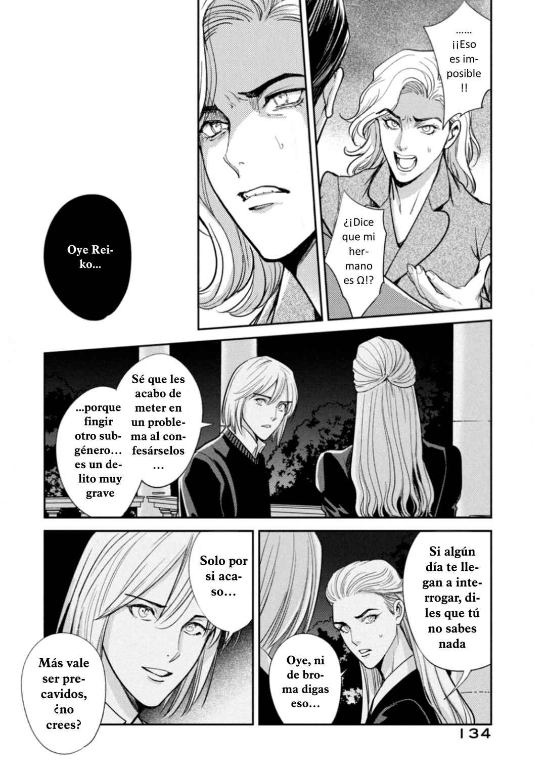 Chapter 30 - Page 4