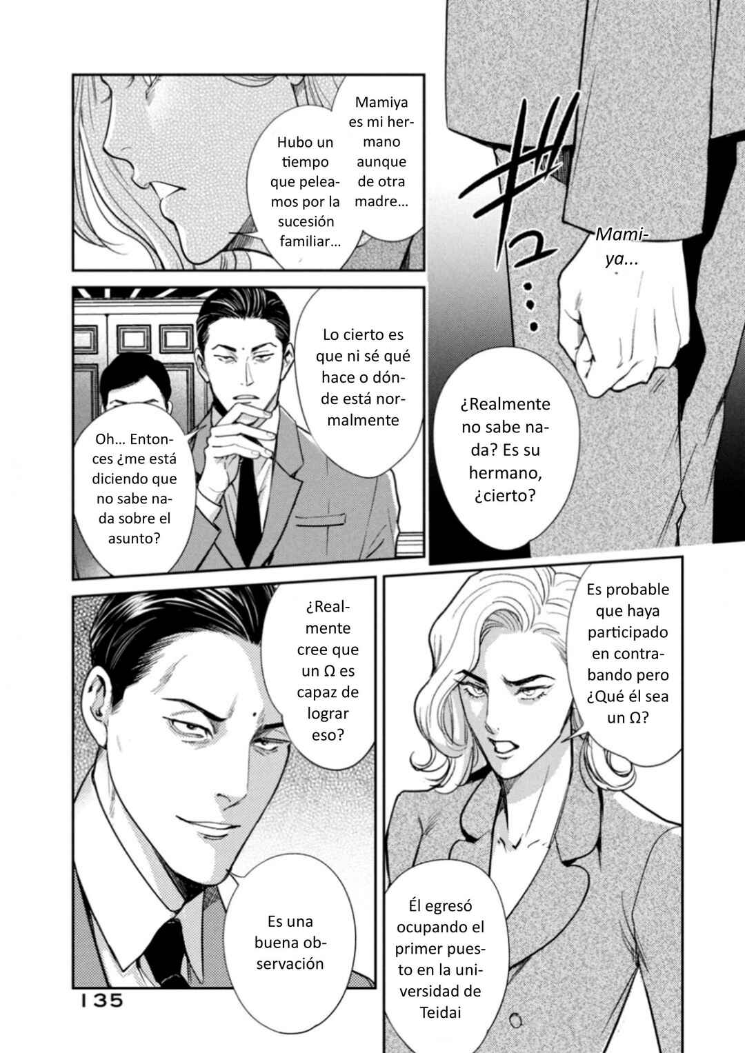 Chapter 30 - Page 5