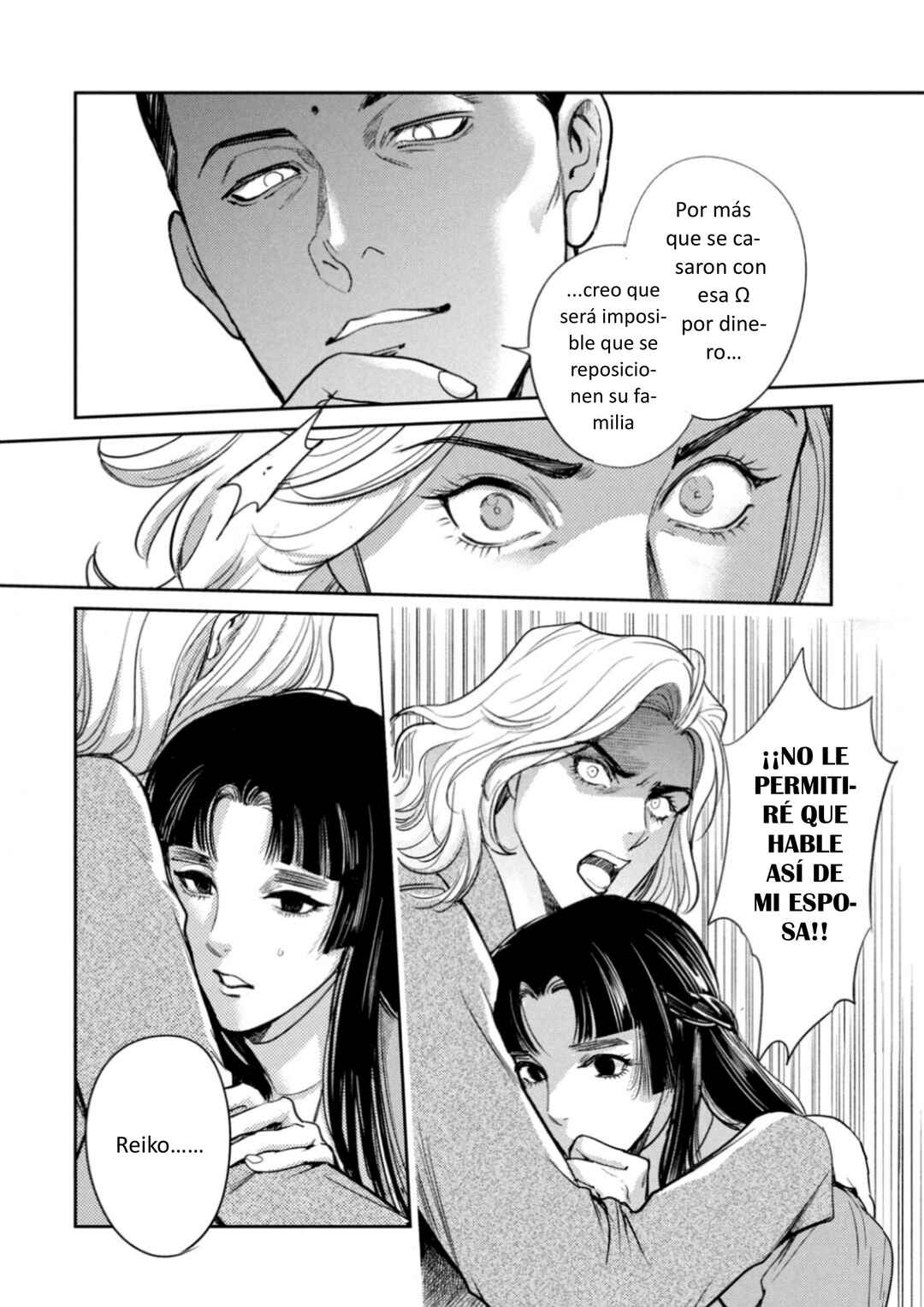 Chapter 30 - Page 8