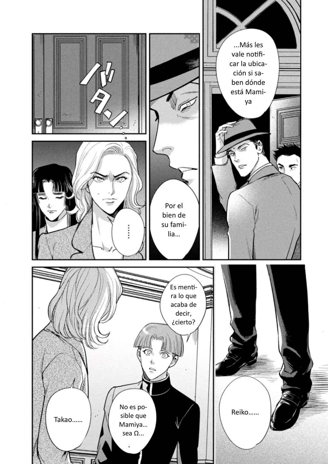 Chapter 30 - Page 9