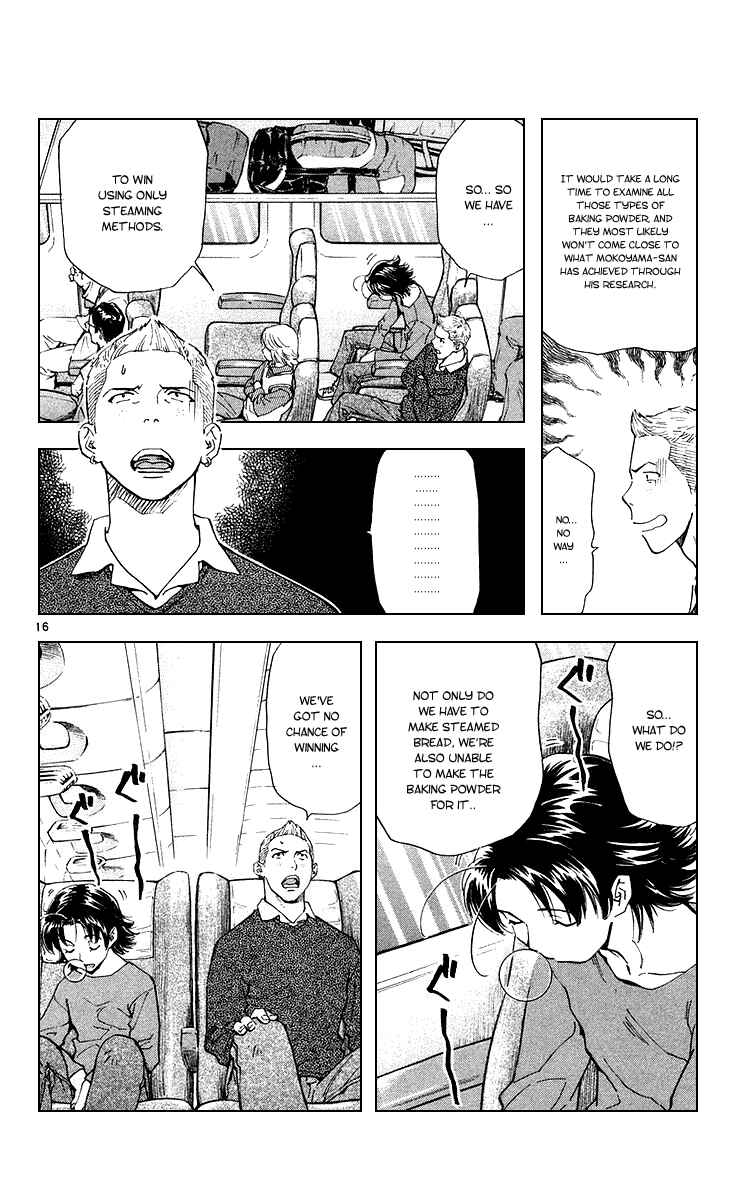 Chapter 165 - Page 16