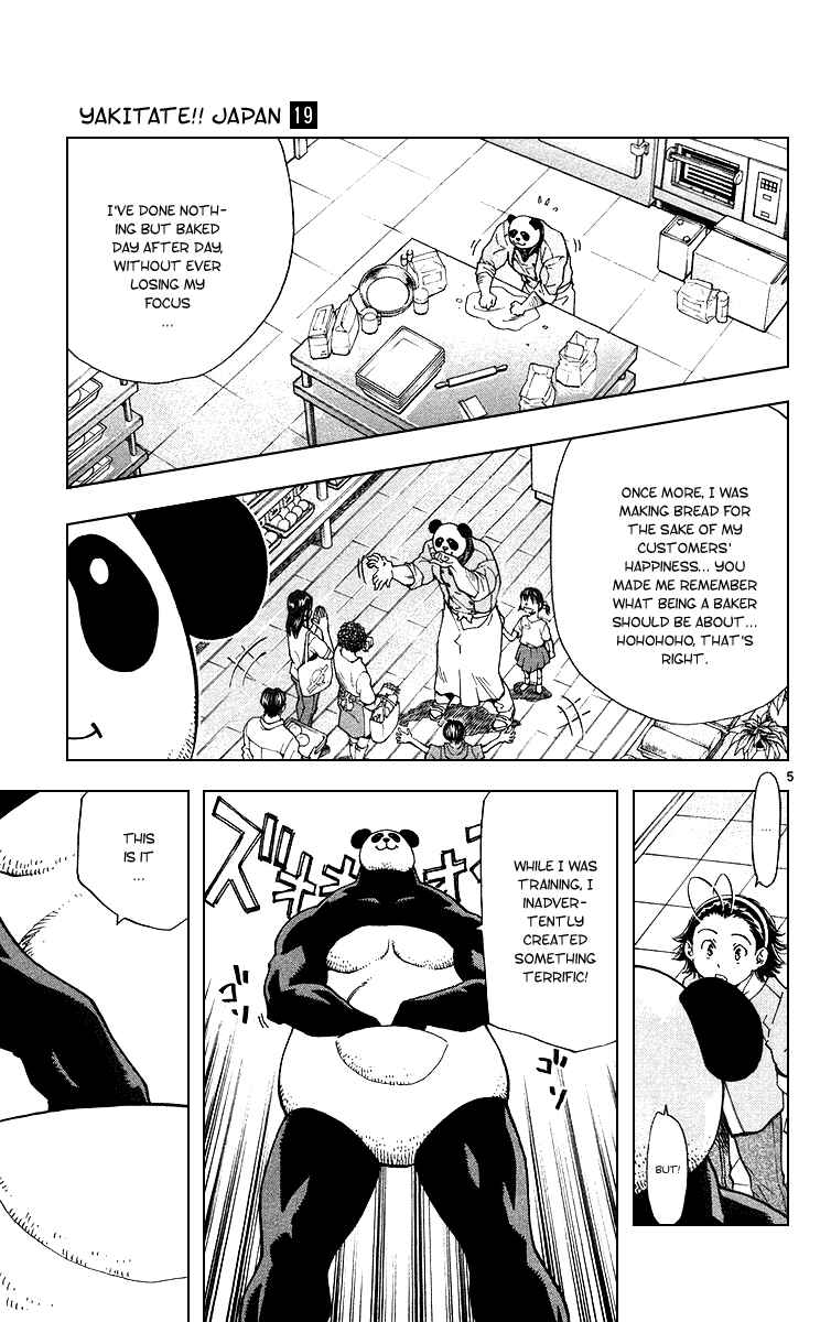 Chapter 165 - Page 5