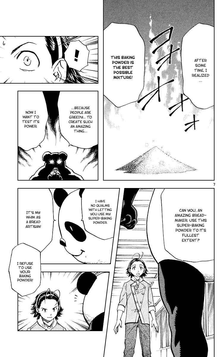 Chapter 165 - Page 7