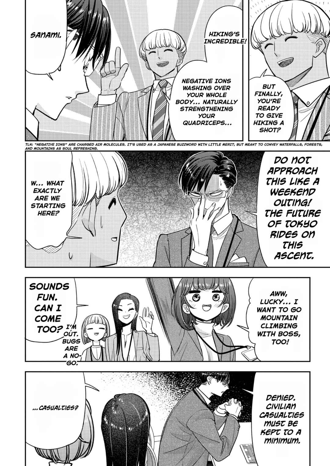 Chapter 14 - Page 4