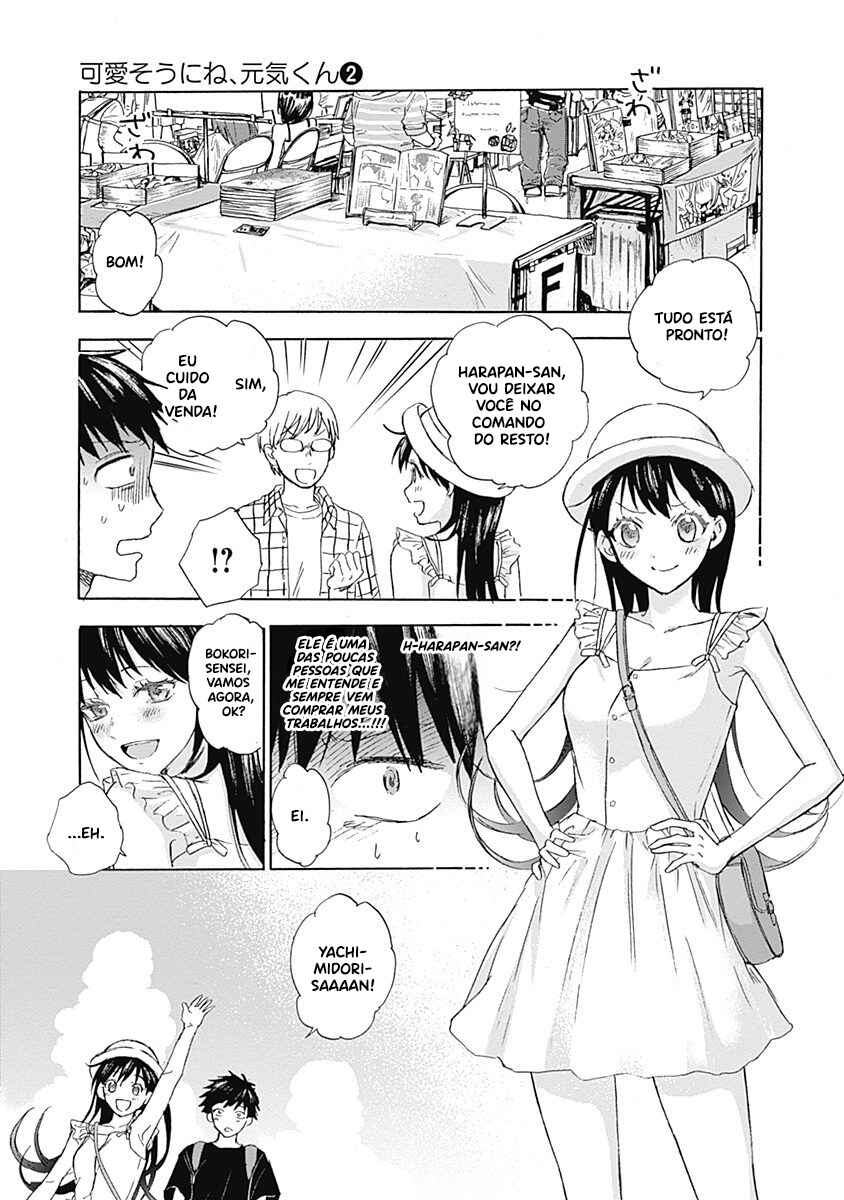 Chapter 12 - Page 4