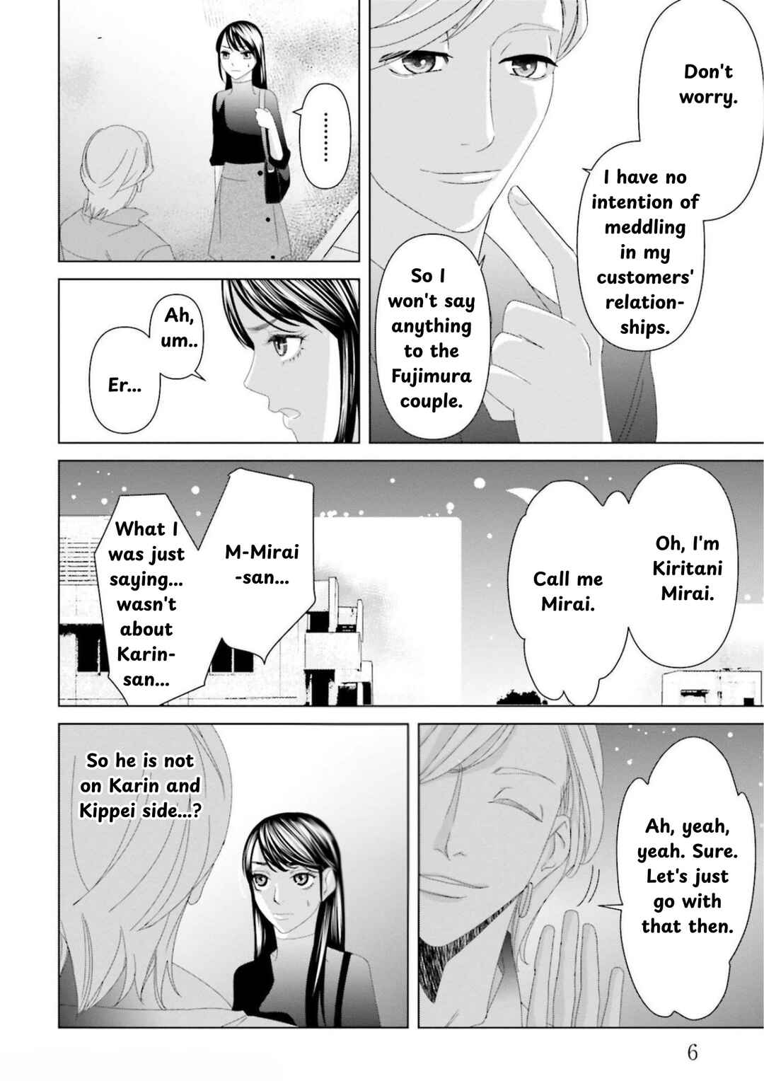 Chapter 8 - Page 3