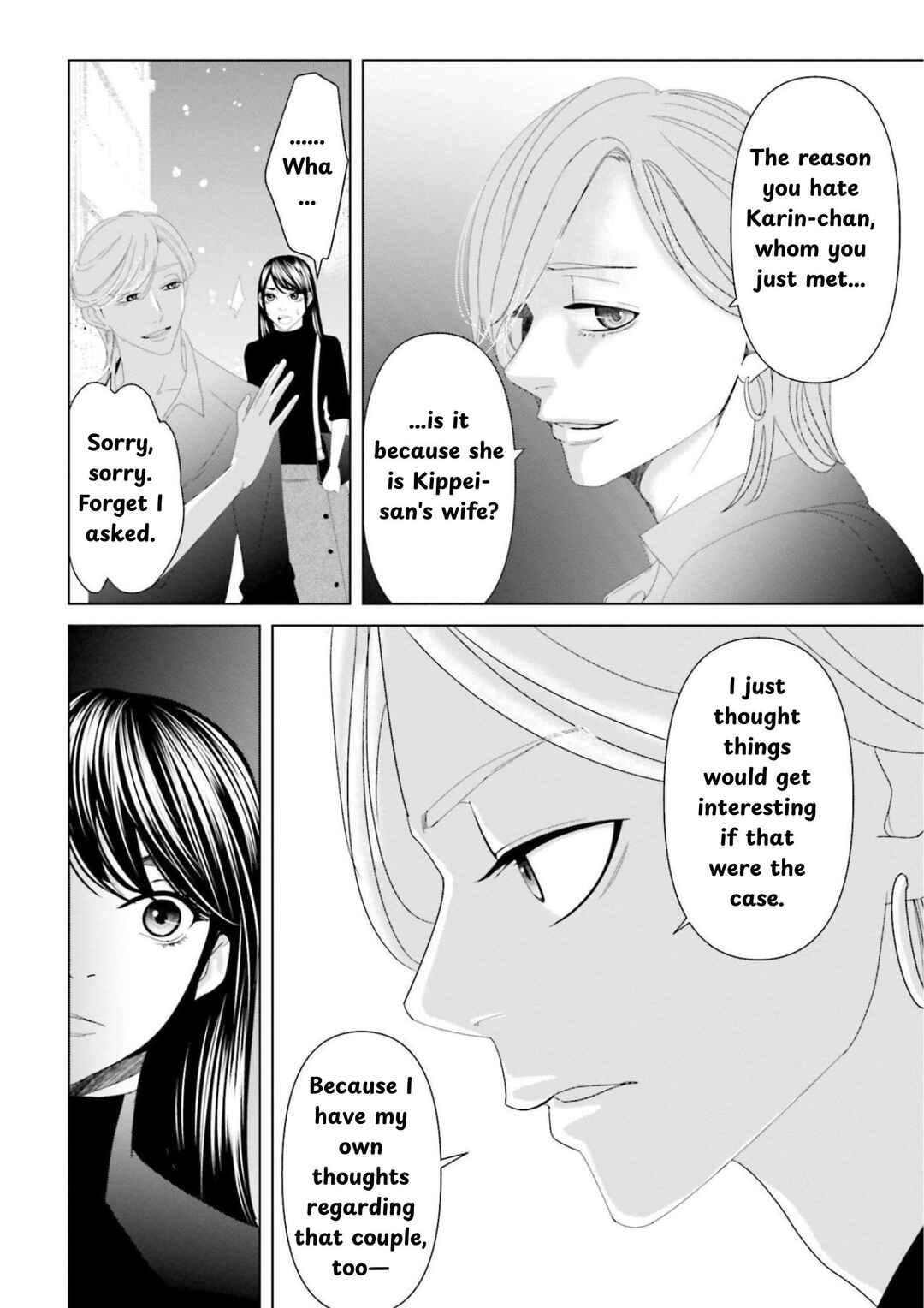 Chapter 8 - Page 5