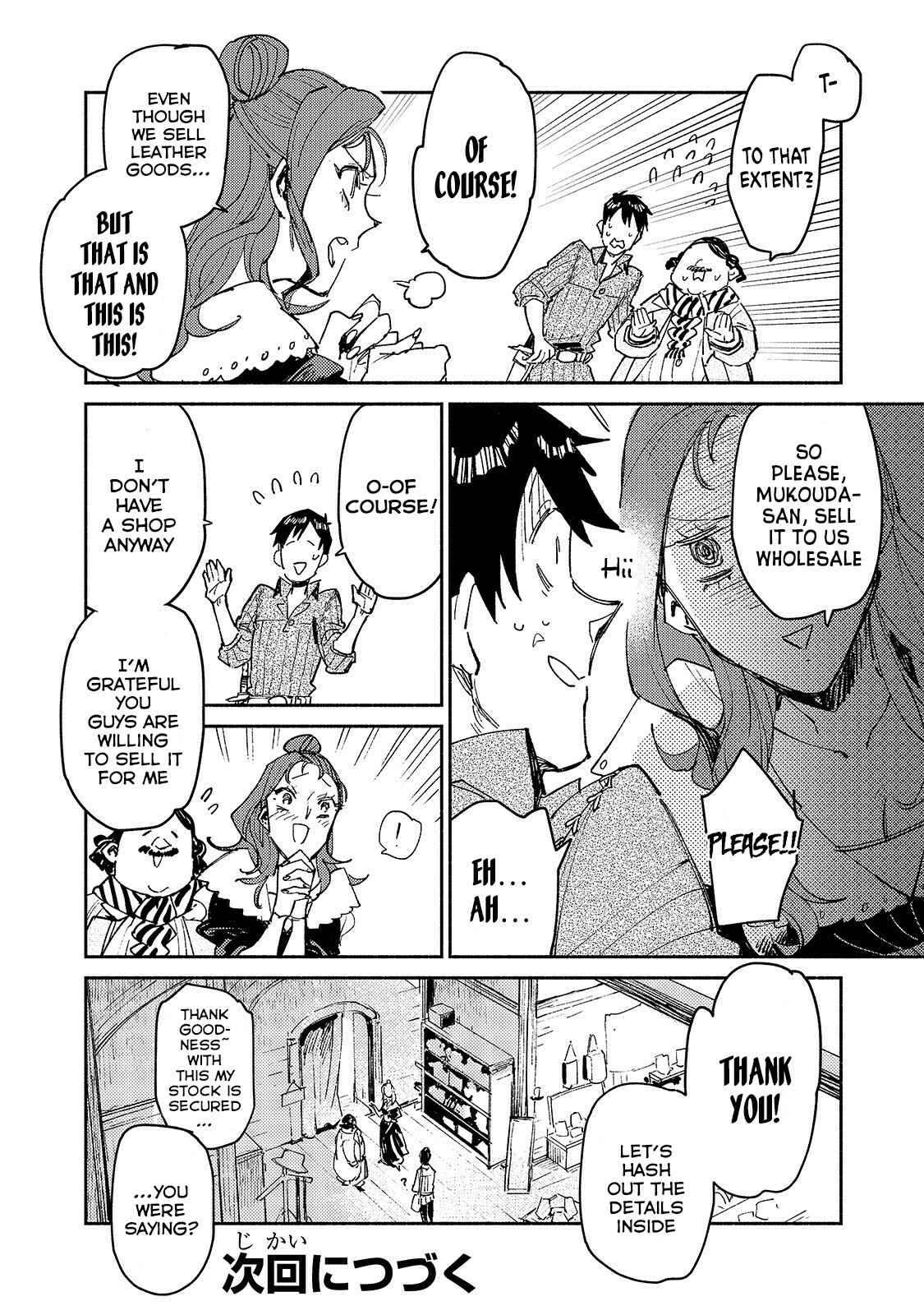 Chapter 27 - Page 25