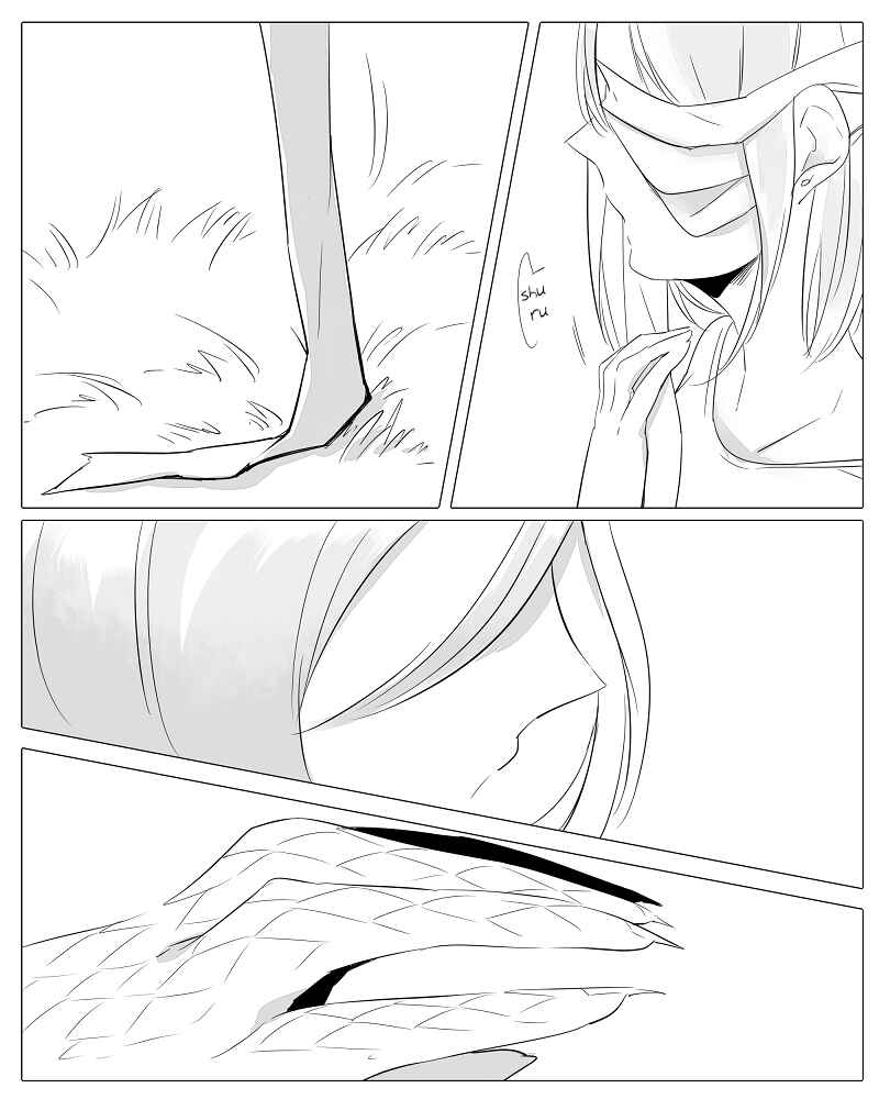 Chapter 7 - Page 9