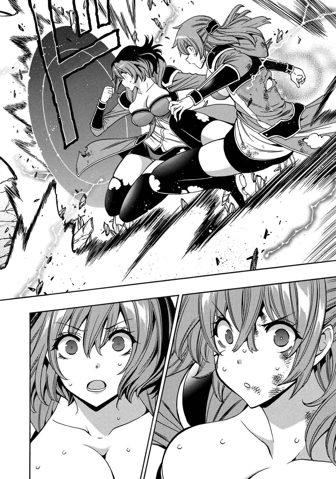 Chapter 86 - Page 4