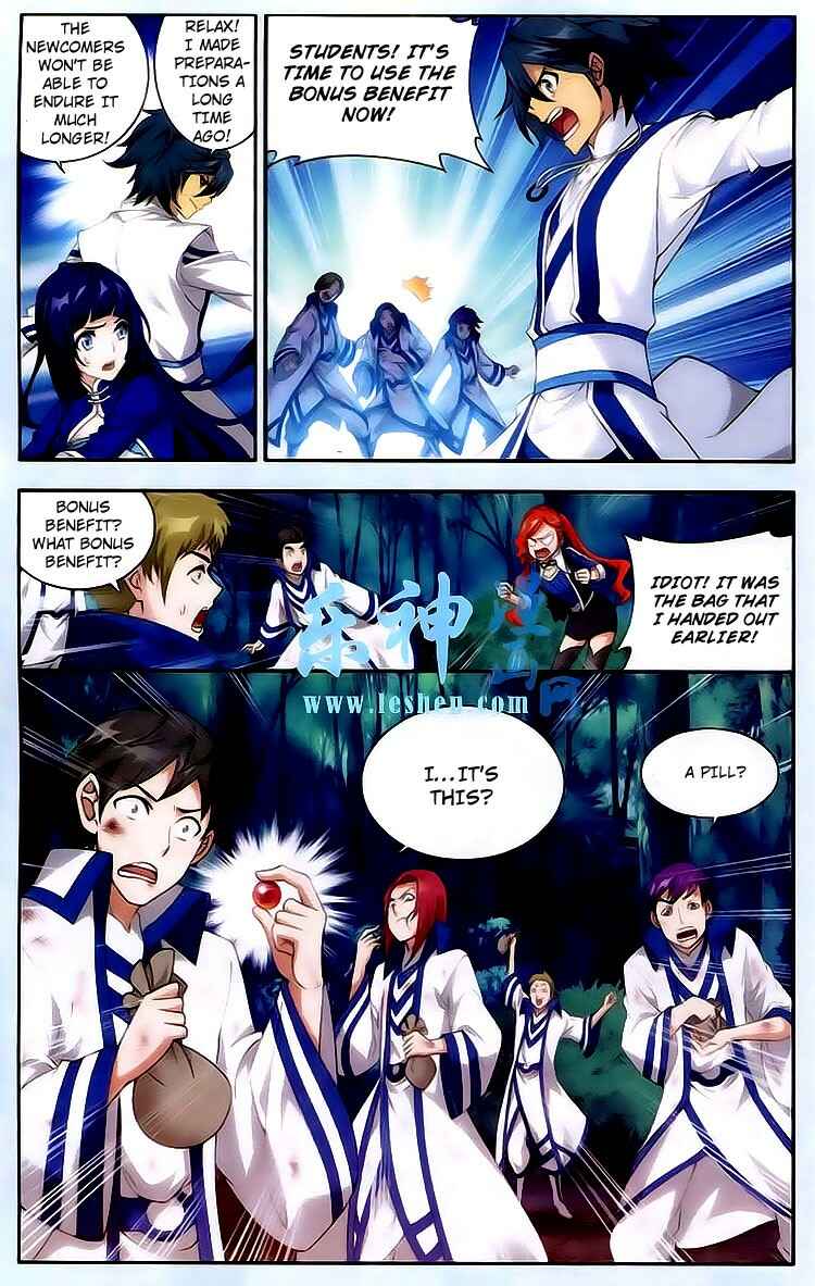 Chapter 118 - Page 12