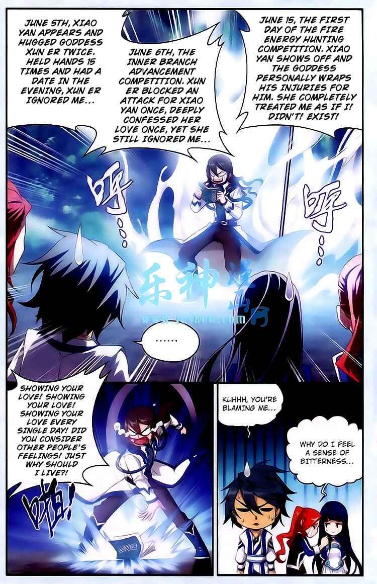 Chapter 118 - Page 4