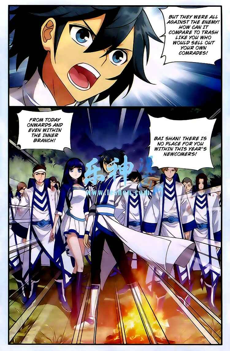 Chapter 118 - Page 6