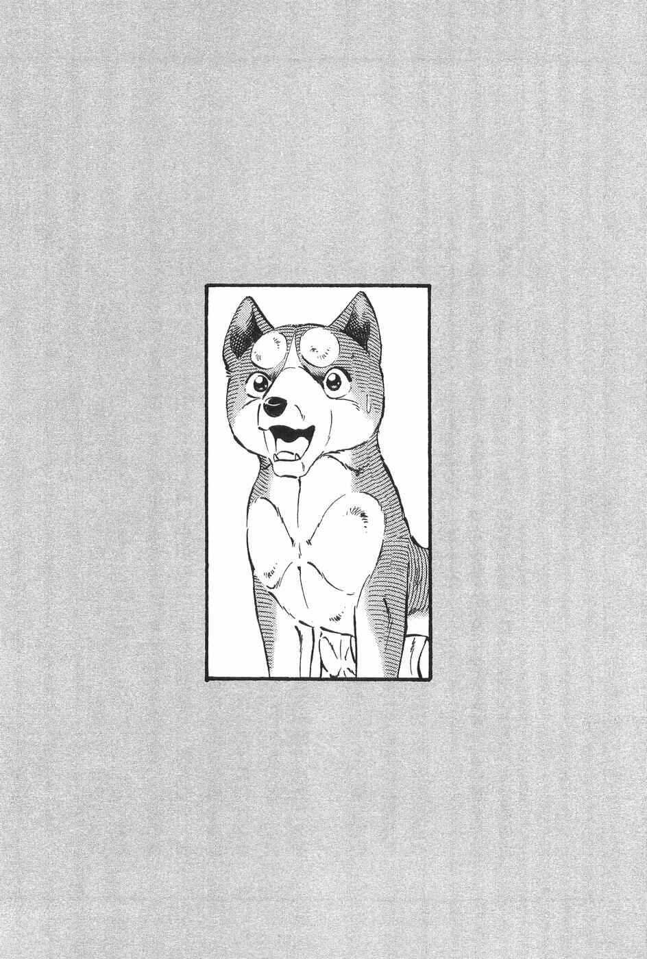 Chapter 315 - Page 28