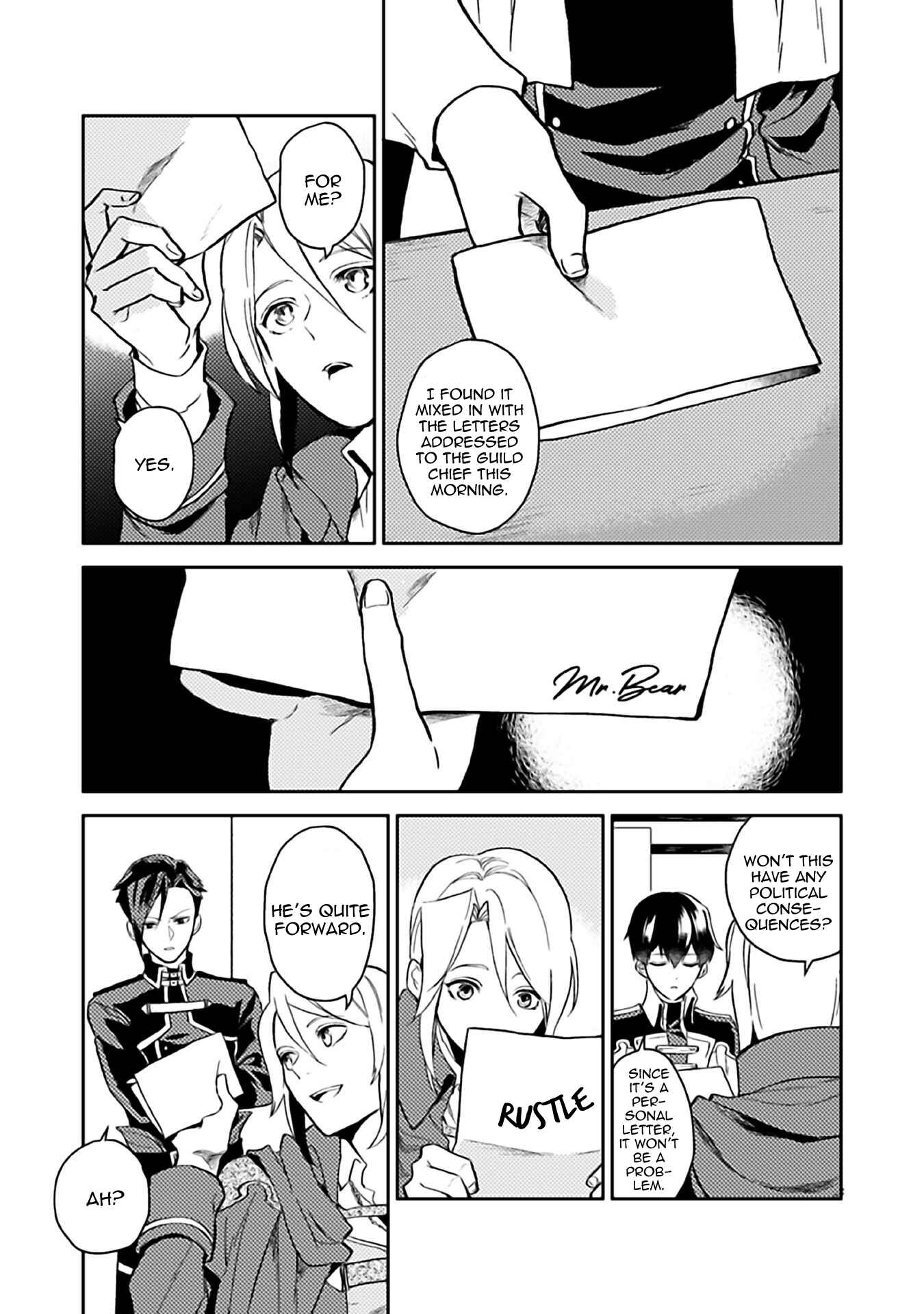 Chapter 6 - Page 5