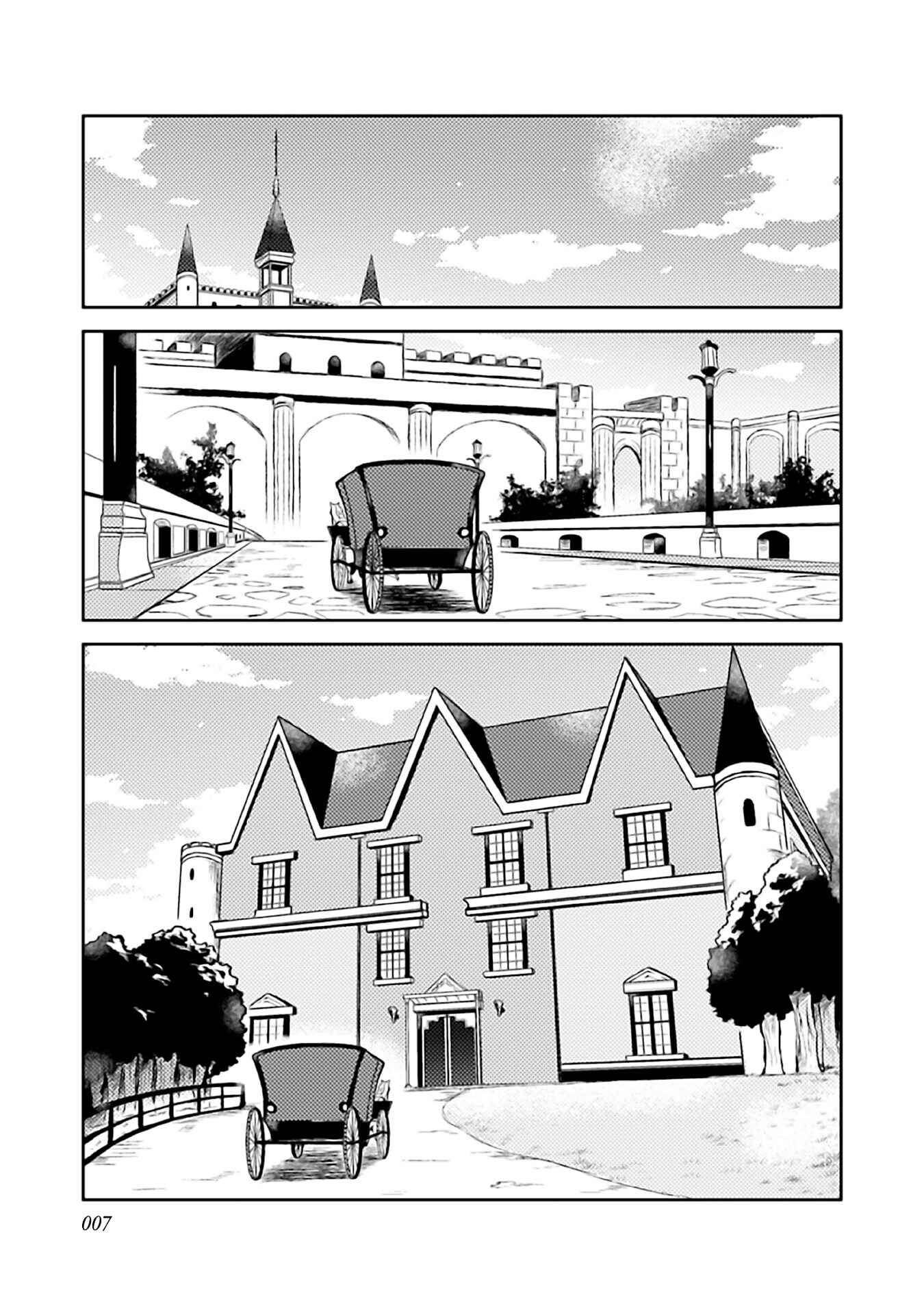 Chapter 6 - Page 7