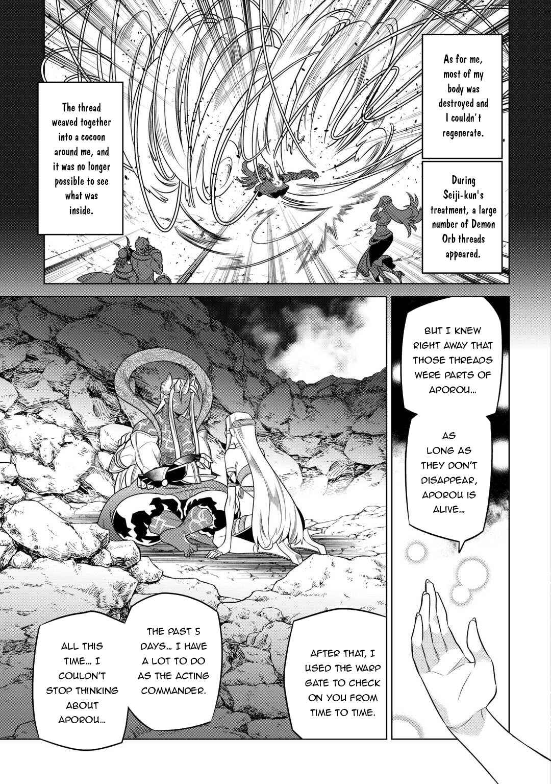 Chapter 100 - Page 18