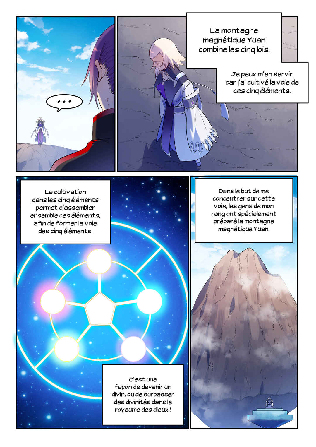 Chapter 589 - Page 12