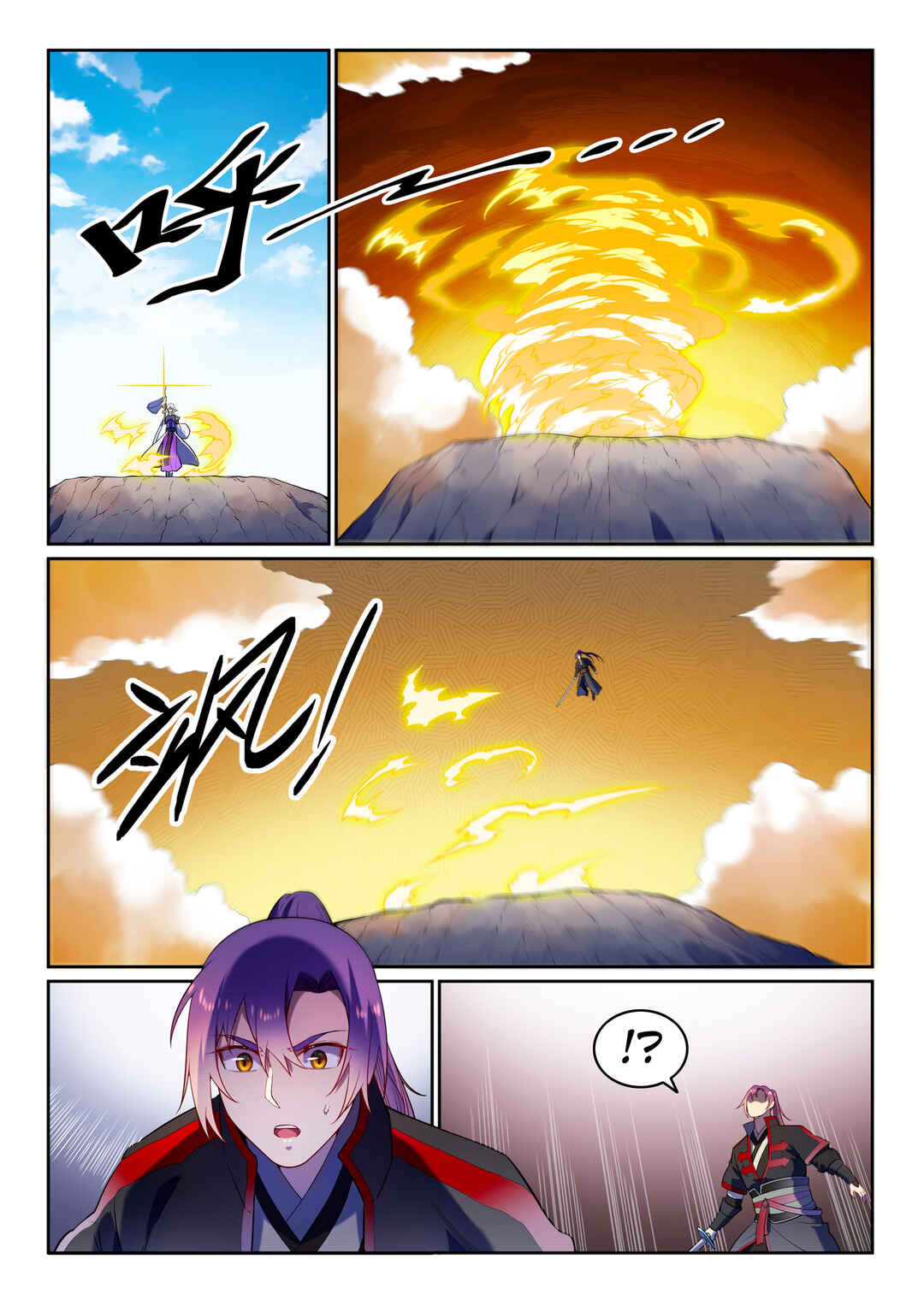 Chapter 589 - Page 16