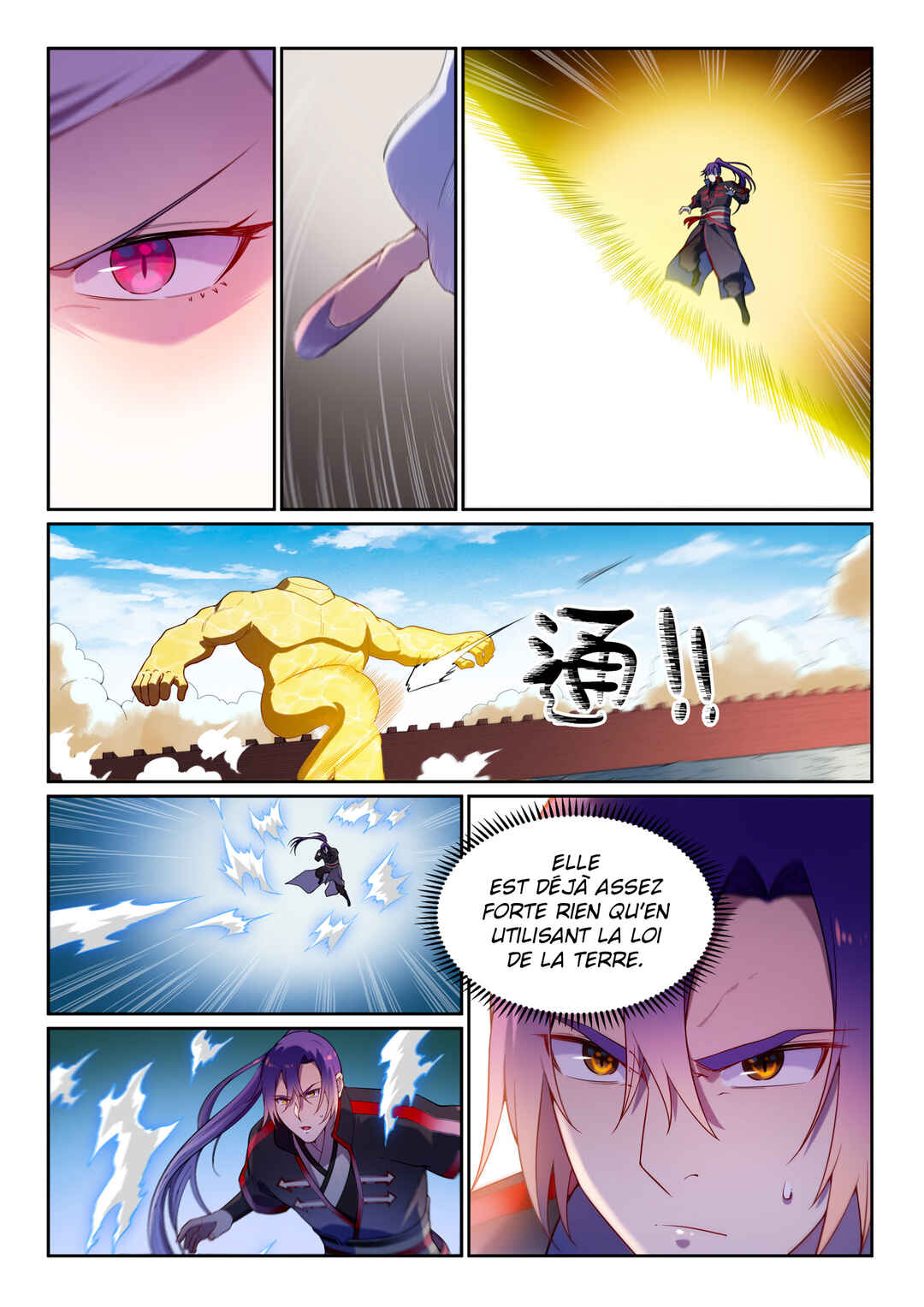 Chapter 589 - Page 5
