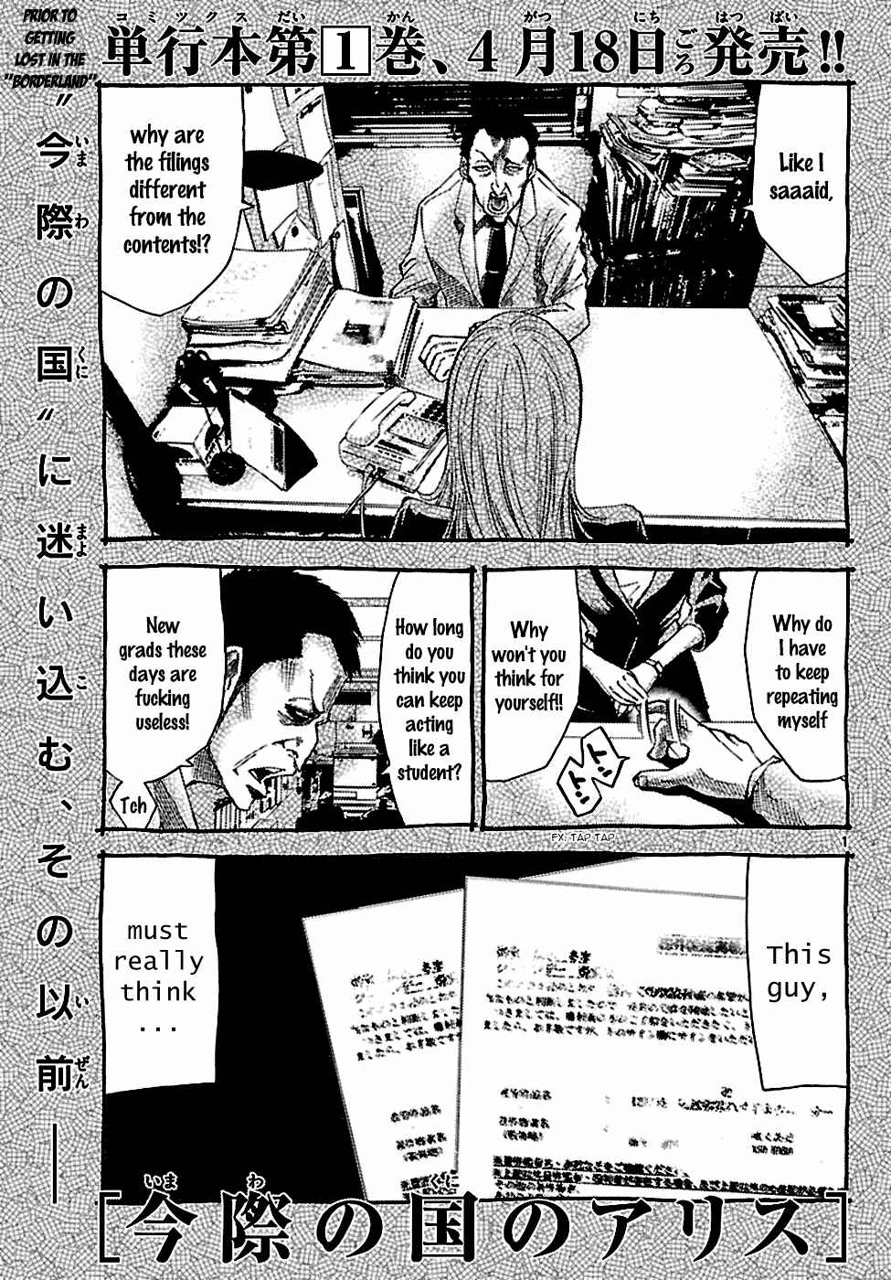 Chapter 5.1 - Page 1